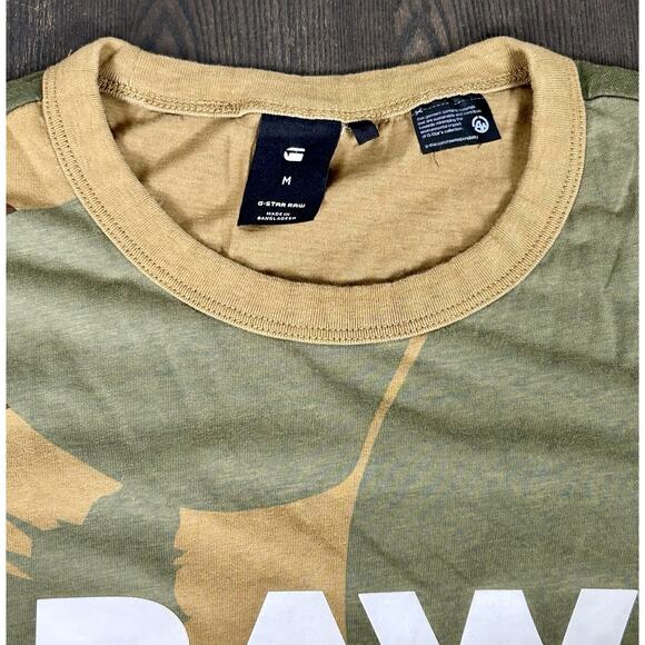 G-Star Raw Camo T-Shirt Women's M Military Short Sleeve Crew Neck White Logo - Picture 4 of 10